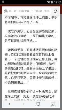 爱游戏是意甲赞助商